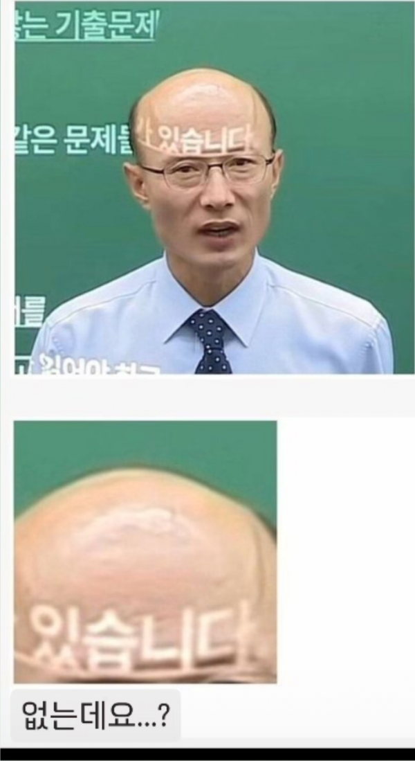1090285511_8d2jC4NF_1740446393.png
