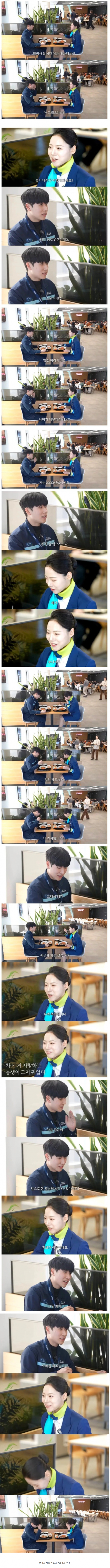 1090285760_iFsN6pQM_1743390383.png