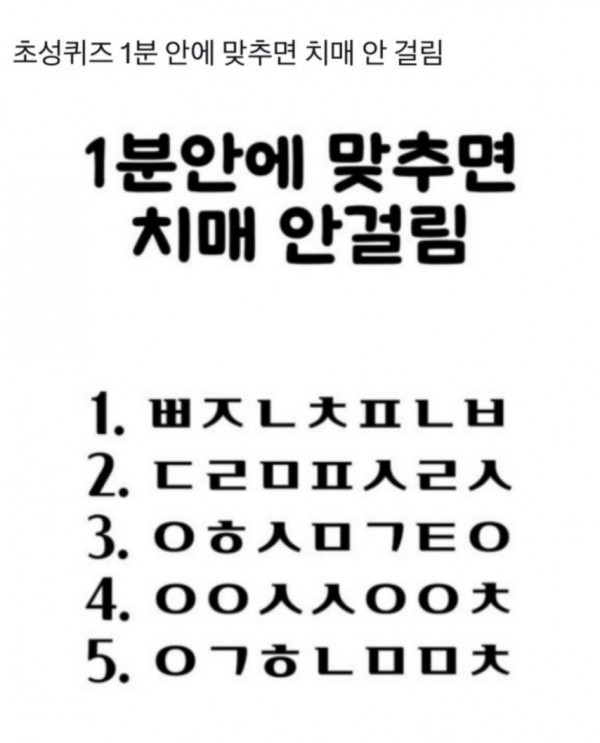 1090285893_0XI8al4G_1740706898.jpg