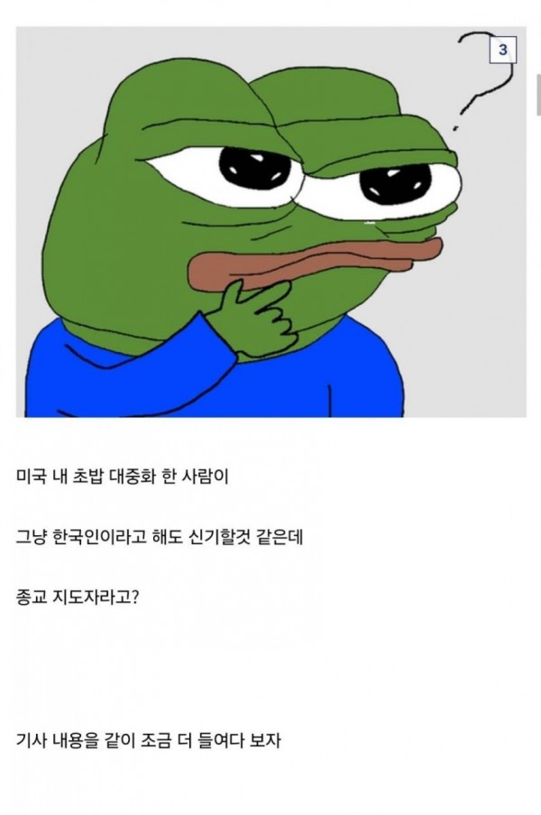 1090286005_TkCZ5Ywe_1741311849.jpeg
