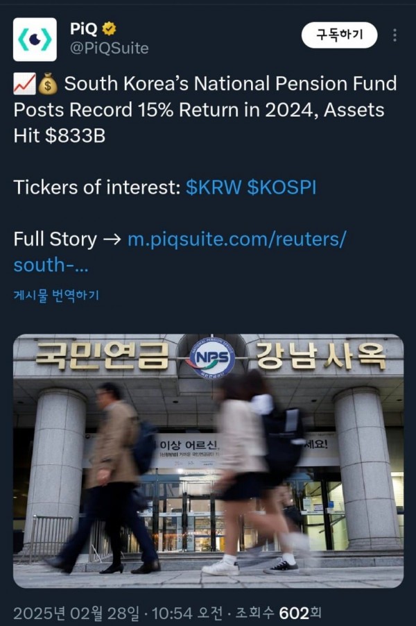 1090286005_jeTf54nk_1740793912.jpg