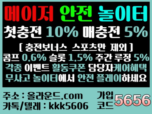 5e5aba46a6759b8a054581d657ee39a8_1701400571_7543.jpg