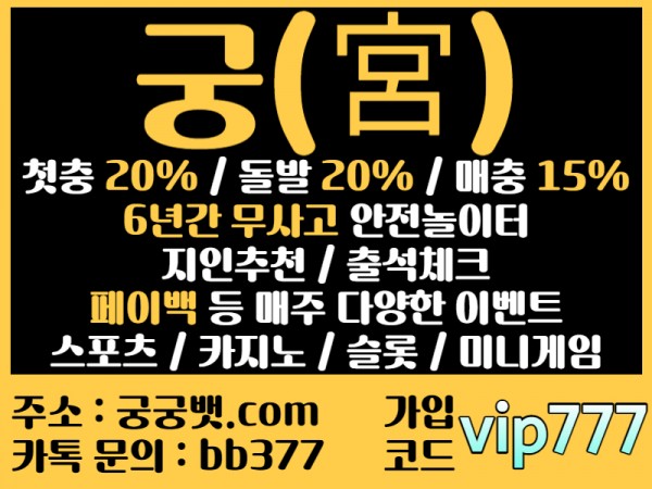 bf2be287ead2daf96ce14dcabf123bdd_1702862835_8773.jpg
