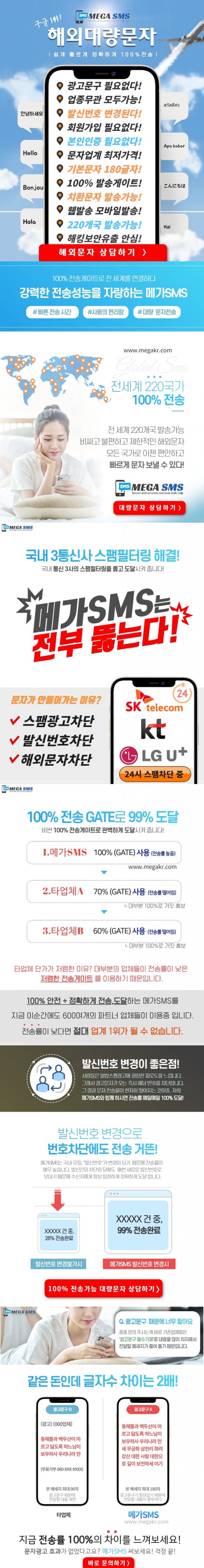 0aed54c77abe2cdd6443e7c6f9ffa4b5_1704778924_388.jpg