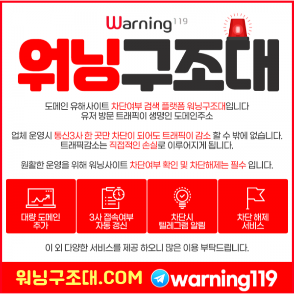 58a9b417eafe65eba3b5446331a08554_1705559719_2989.png