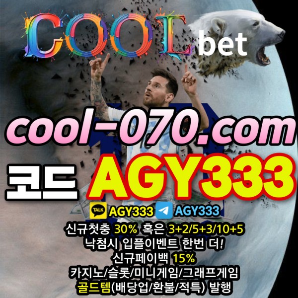 c50366193b318c0f230577d7d6a7da03_1704873010_4737.jpg
