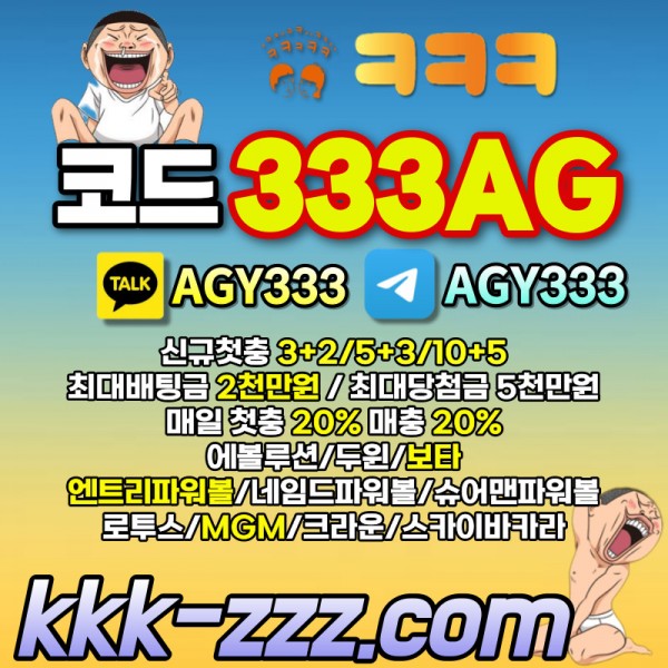 c72c1effc3bc8fd07d7237ff84548161_1705983311_4158.jpg