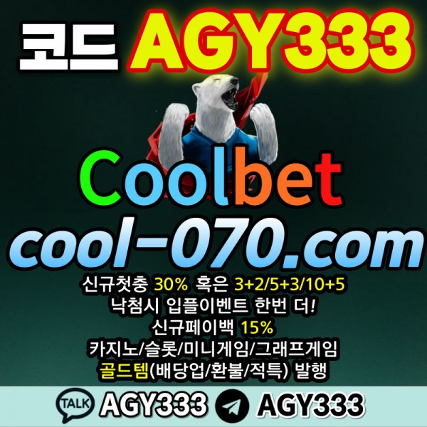cd96ebee667bbc9de11b4322f65edb8a_1705309250_9873.jpg