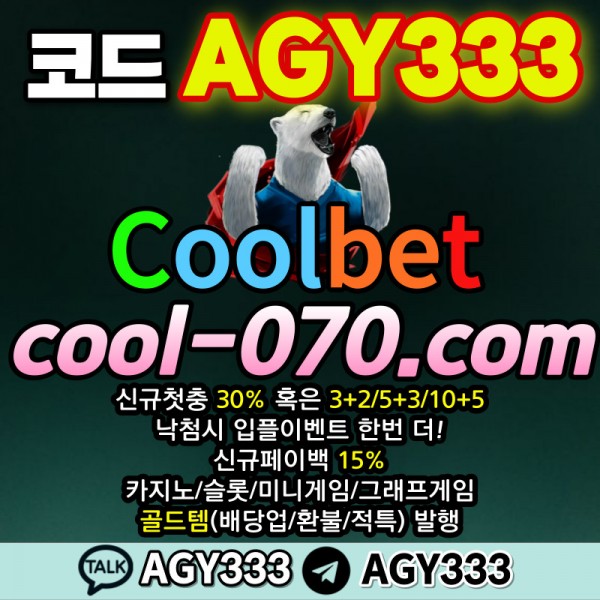 e9cee756ee6d6b1c368a01b33cacd7f0_1705288600_8388.jpg