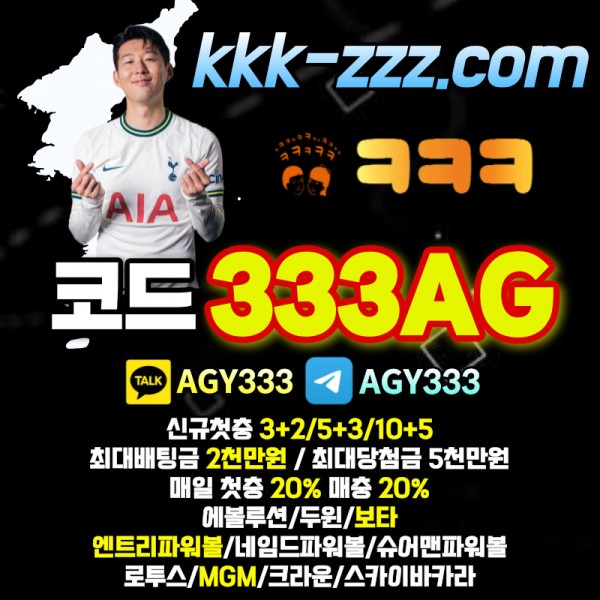 3faebaae90f39cfcfc865226aaf85ebe_1707107513_6064.jpg