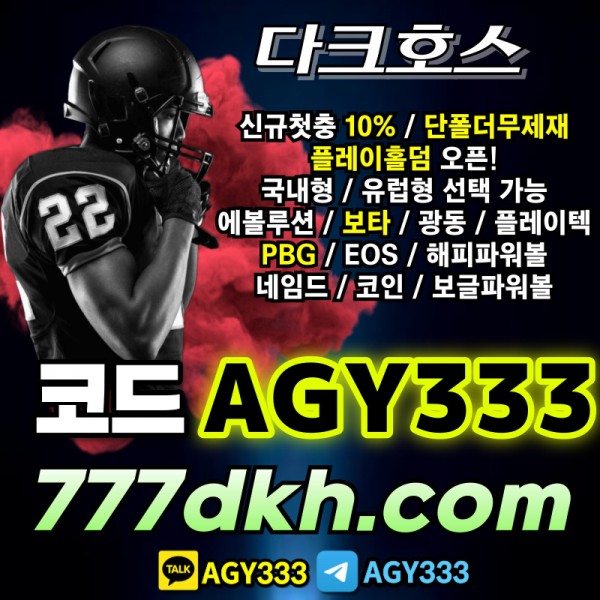 93a32bd9dc0f4bbe7967c55bcbc1dded_1710140228_0187.jpg