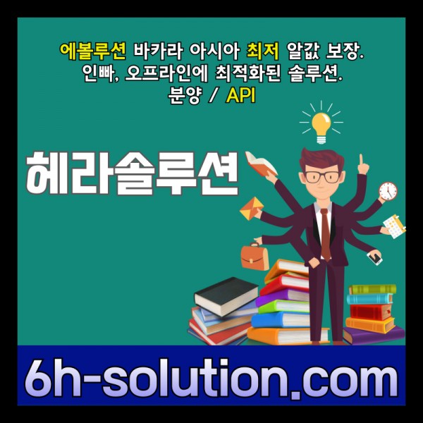 5a7a58e9ddb2dd67c055396a3bd7d62d_1720409613_6532.jpg
