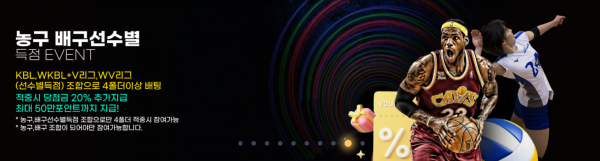 76354b98f8050eedc5221b785ed34546_1722576614_7817.PNG