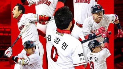 SSG 김강민, 28일 홈경기서 은퇴식 짐승을 기억하라 테마