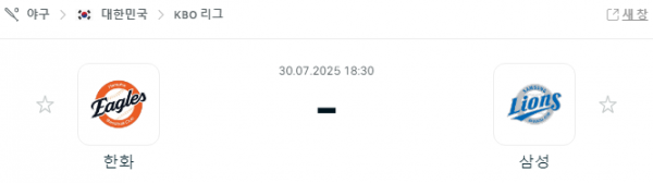 0091a3aae9e2b9aaa56cc66592401c16_1753837843_1354.png