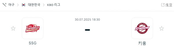 0091a3aae9e2b9aaa56cc66592401c16_1753837917_9922.png