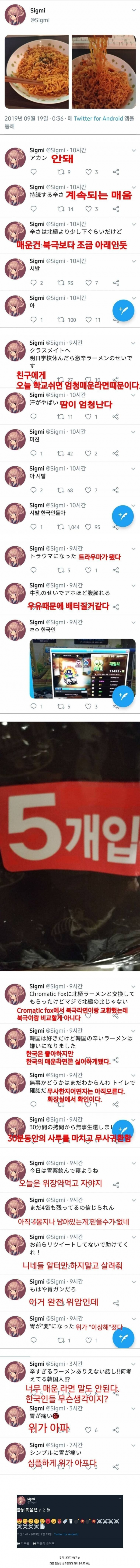 0ac6f82e986385a058734b4c7c28778c_1752128607_645.png