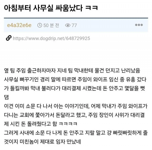 c3f4c7d301b75dabdcbe34ccc1c895b2_1753751175_5612.png