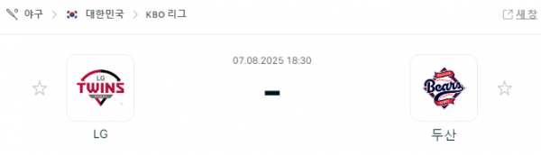 087ac323e7167ef85a72fbdf014c150d_1754528116_2499.png