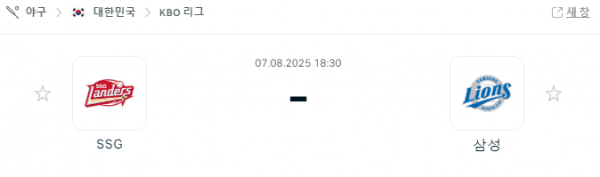 087ac323e7167ef85a72fbdf014c150d_1754528157_0433.png