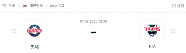 087ac323e7167ef85a72fbdf014c150d_1754528391_5582.png