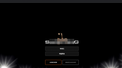 슈X