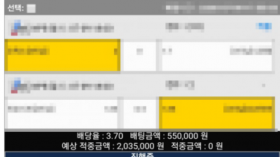 텍*스