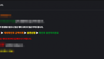 아직도 손이 떨리네요