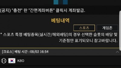 더*유