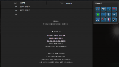 오*클