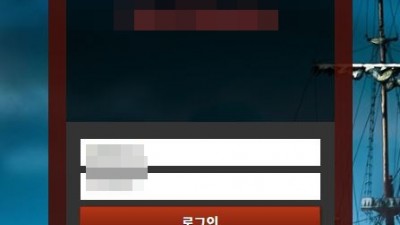 진짜 열받네요