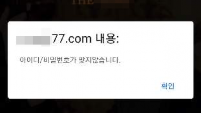 상속X