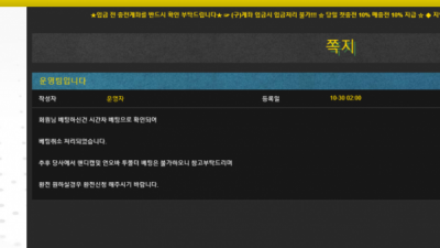 두꺼X