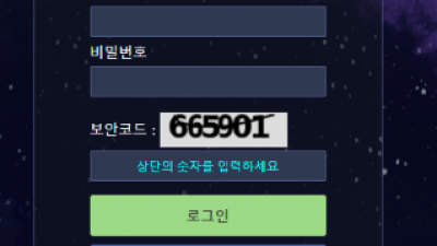 알*