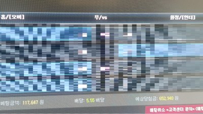 금**