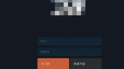 고*