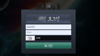 진짜 개억울하네요