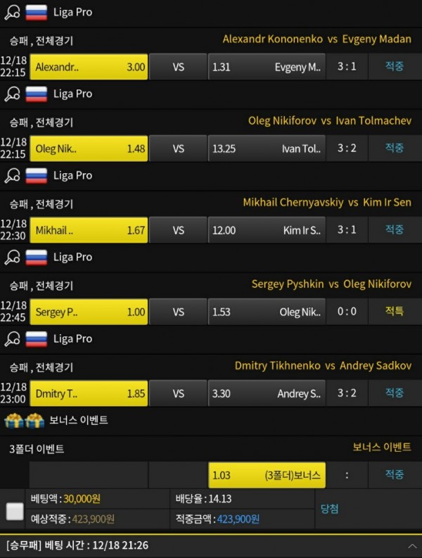 v*p 먹티조심 ㅆㅆㅆㅆㅆㅆㅆㅆ