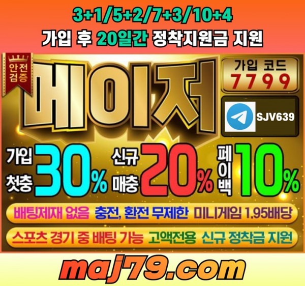 e9b18ff2a3d79aa2c3e571aa8becc199_1672471501_3045.jpg