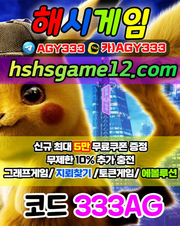 86c85e76d245e8cac93290767b224333_1675480841_8089.jpg
