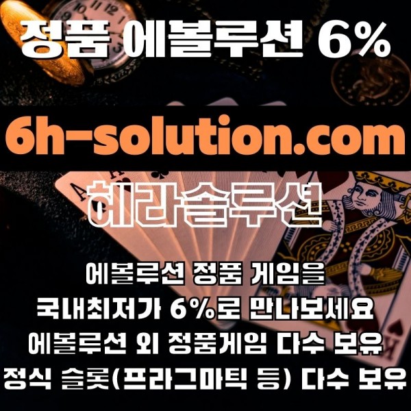 ffd2b9b927e7969dc78fcba3bd1b3744_1675654279_4169.jpg