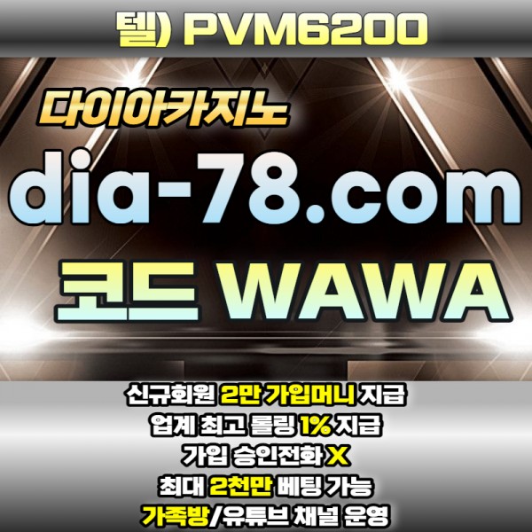 31a40e264fa74a915b5ab5ec44dea37d_1679292073_2916.jpg