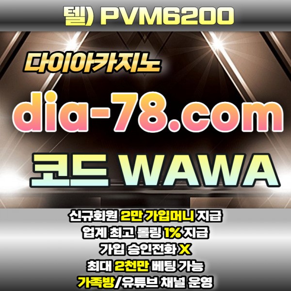 31a40e264fa74a915b5ab5ec44dea37d_1679292074_6093.jpg