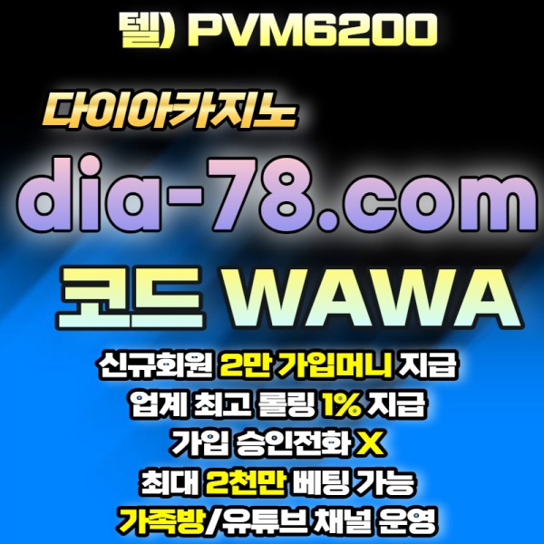 56d9fa21c3eb84d125efc96d406cfad4_1679377721_8507.jpg