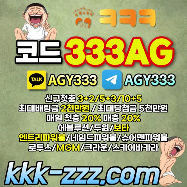 4acfe78ef4d272b09d78537487f2d33f_1706169504_9123.jpg