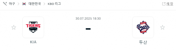 0091a3aae9e2b9aaa56cc66592401c16_1753837502_0406.png