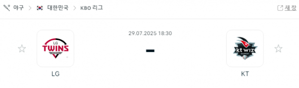 c3f4c7d301b75dabdcbe34ccc1c895b2_1753750970_5333.png
