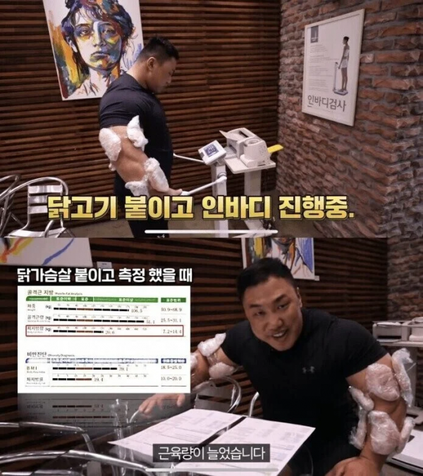 ec03ee44c089f1d470246f0a905b3a88_1754874790_93.png