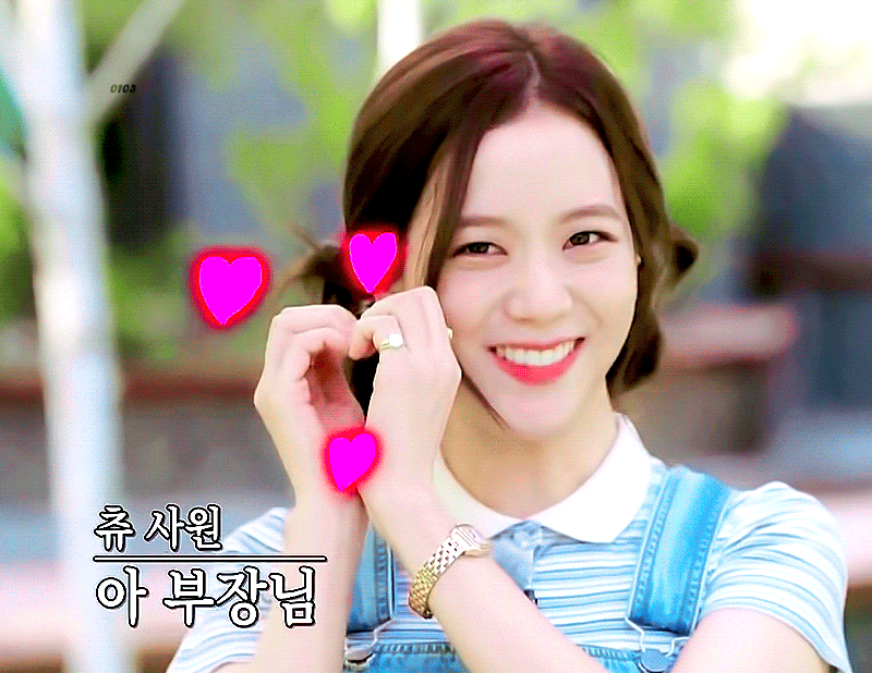 존예 지수