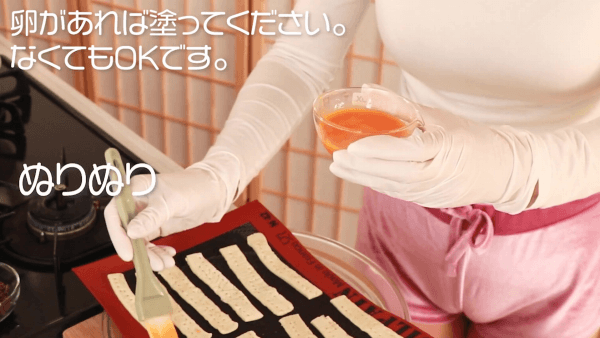 일본요리유튜버.gif